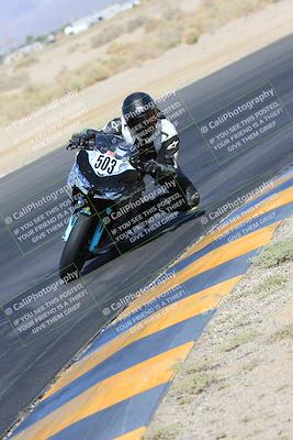 media/May-14-2023-SoCal Trackdays (Sun) [[024eb53b40]]/Turn 4 Inside (9am)/